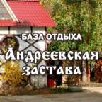брови, ресницы, обучение