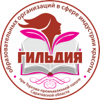 брови, ресницы, обучение
